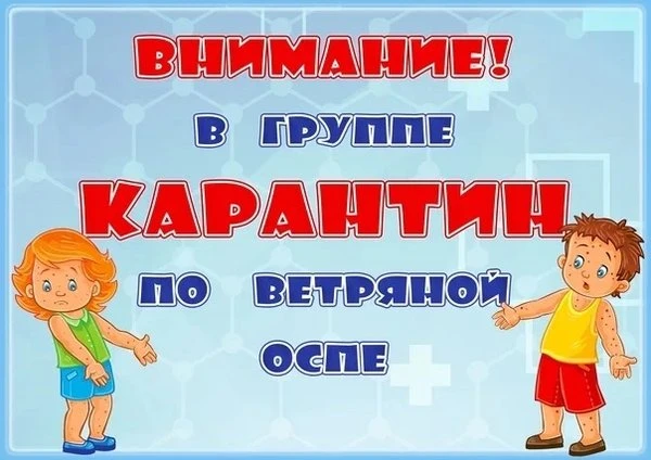 Уважаемые родители (законные представители)!
