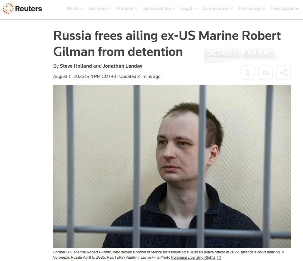🇷🇺 🇺🇸 «Жест доброй воли»: Путин помиловал и передал США экс-морпеха, напавшего на п...
