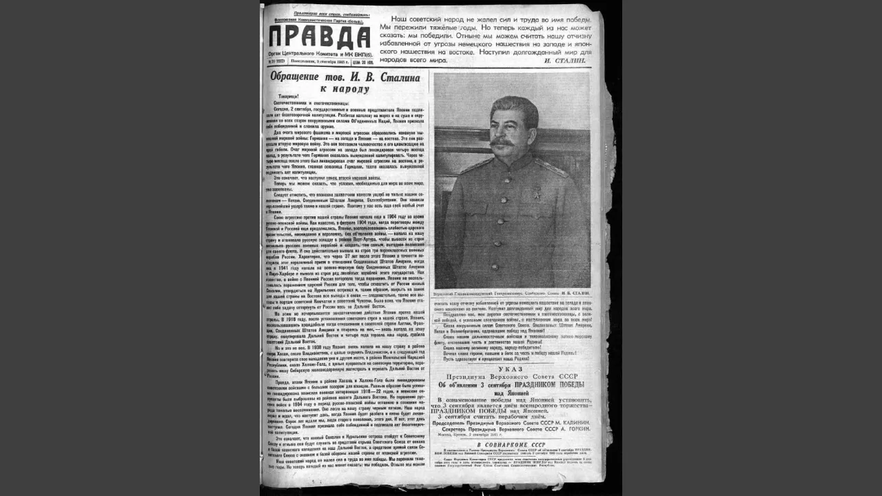 ❗️Южная Корея призвала Россию и КНДР немедленно прекратить "незаконное военное сотрудни...