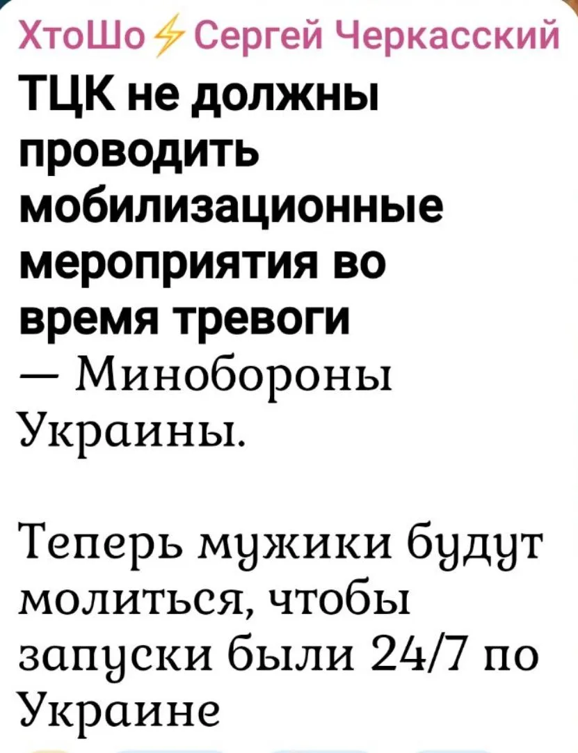 https://t.me/htosho