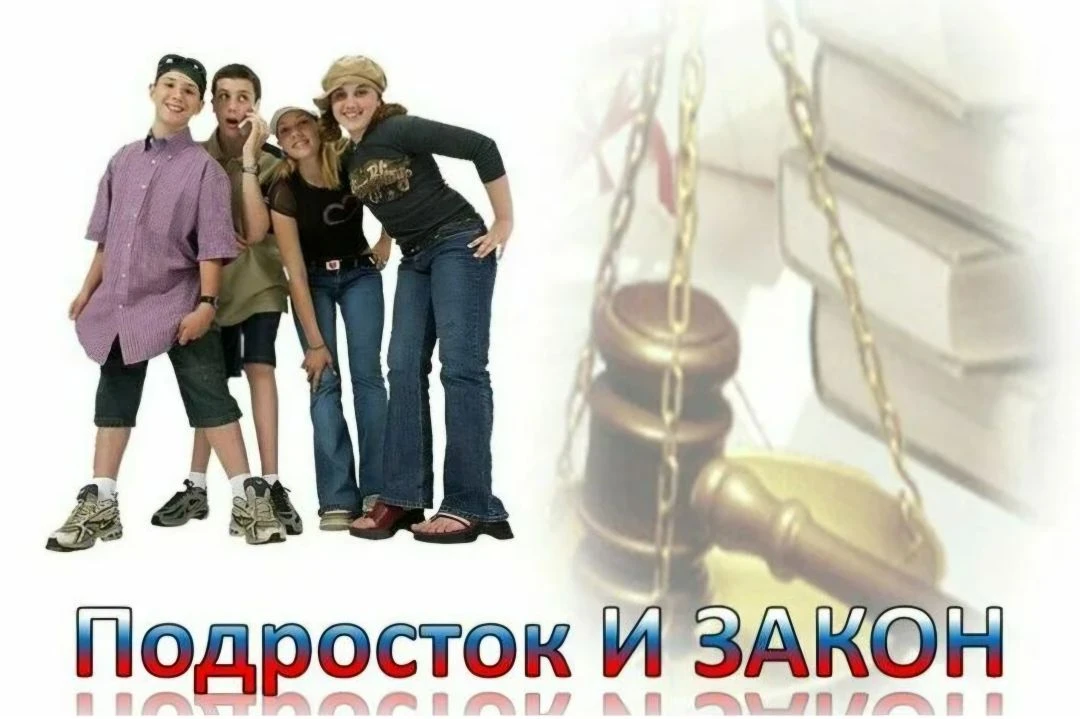 ❗Уважаемые родители учеников!   31 марта в 18:30 приглашаем вас на встречу с Инной Борисовной Мурашо