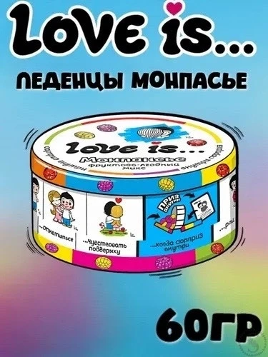 https://vk.com/photo-184814919_493091558