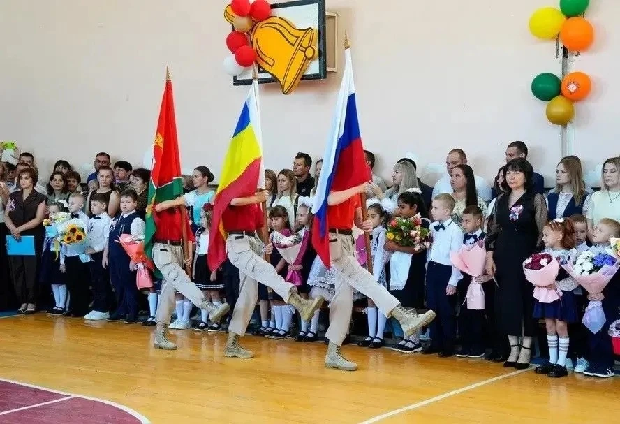 С Днём знаний! Торжественная линейка, посвящённая Году единства народов России