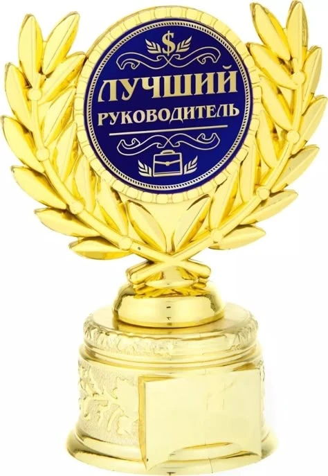 💥 Сегодня свой день рождение отмечает заместитель главного врача по медицинской части ...