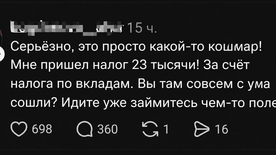Советуем проверить свою почту: там вас ждёт письмо счастья 😉