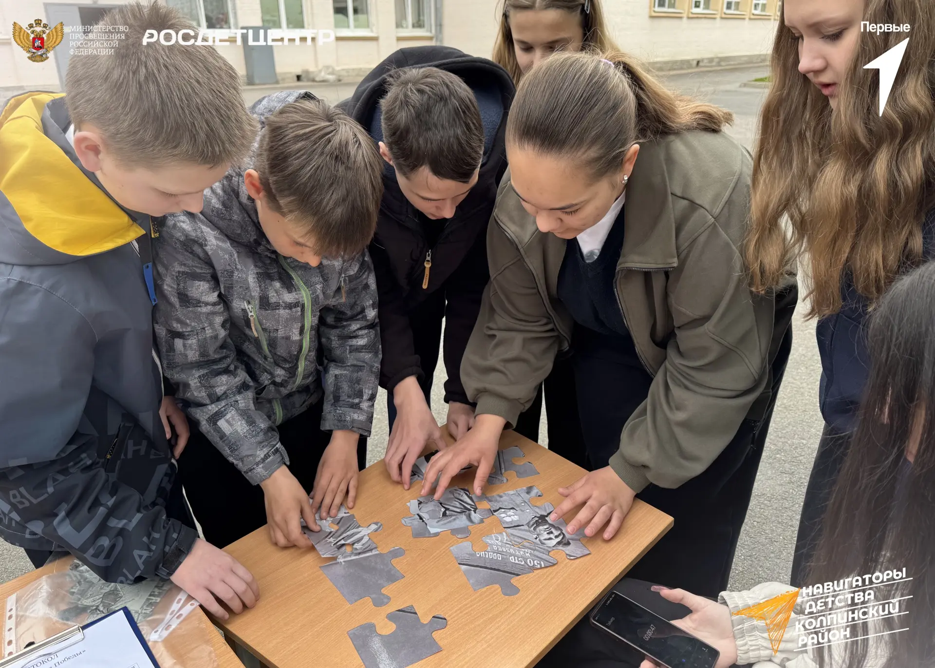 Вспомнить прошлое, чтобы сохранить будущее: в гимназии №402 прошла игра «Дороги Победы»  В преддвери