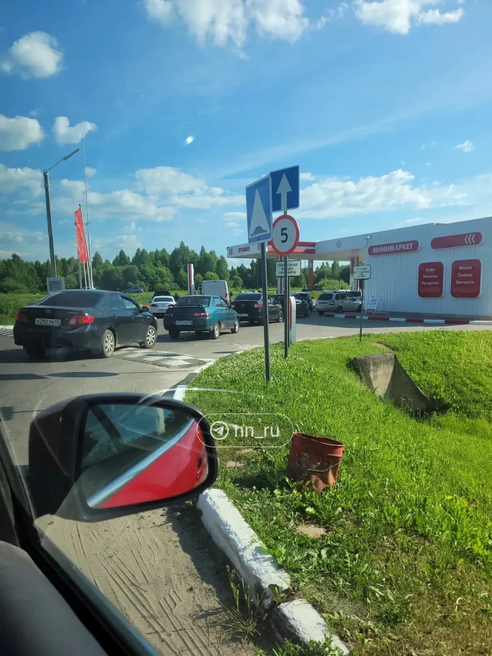 ⛽️ Проблемы с бензином возникли на заправках вдоль трассы Нижний Новгород — Киров.

«Поехали в Шахун