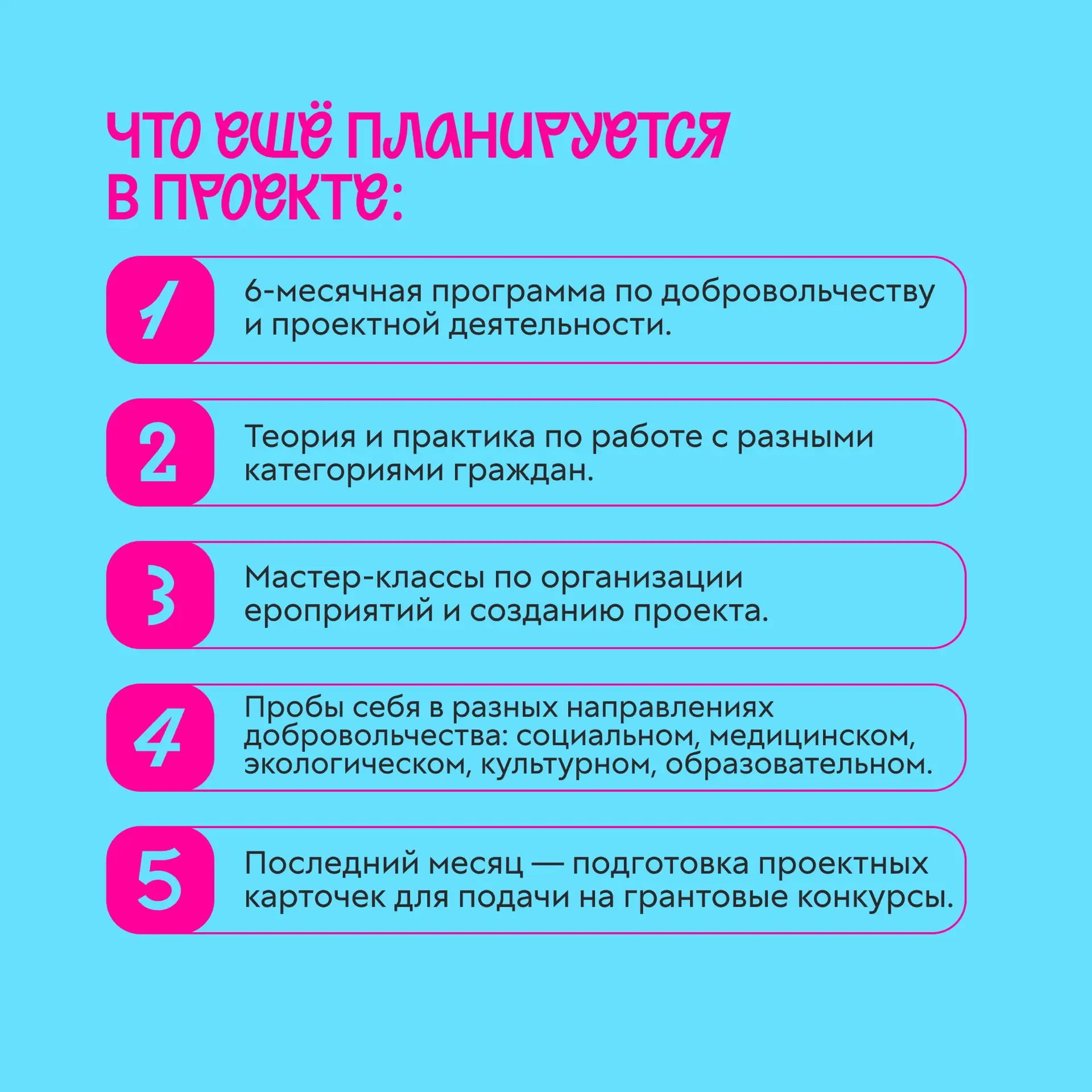 💜 Когда сердце говорит «помогай»  Именно с этого всё началось у Белы Ешевой из аула Кошехабль в Адыг