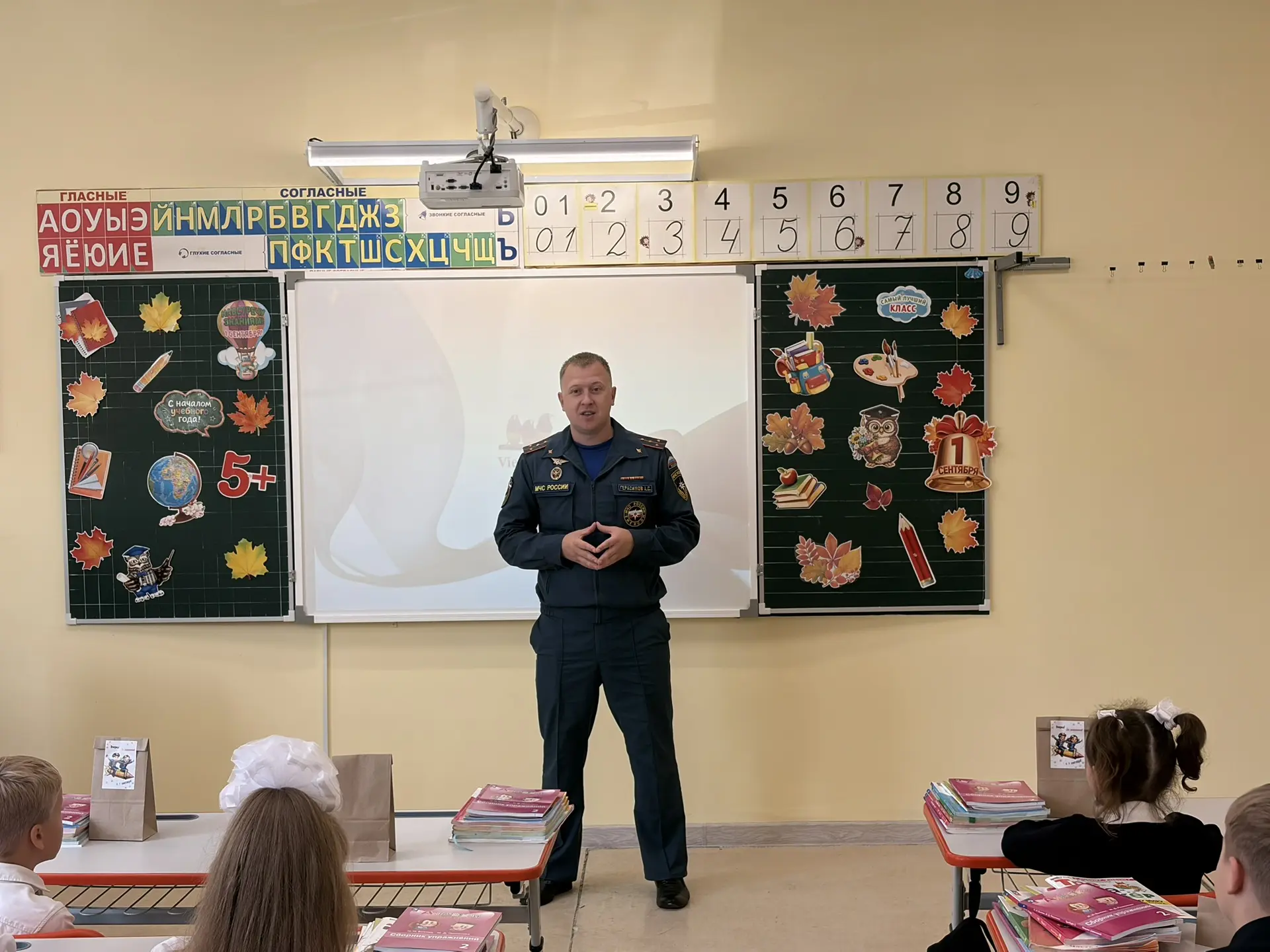 🏫 В нашей школе прошел Всероссийский открытый урок по основам безопасности жизнедеятел...