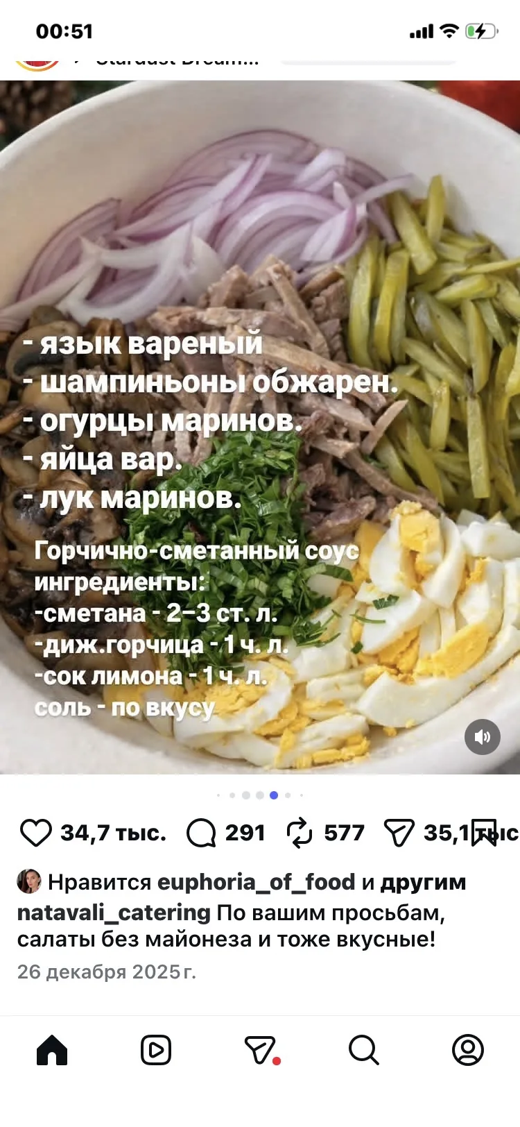 Недавно завершила курс из десяти сеансов в водородной капсуле. Честно говоря, сначала о...