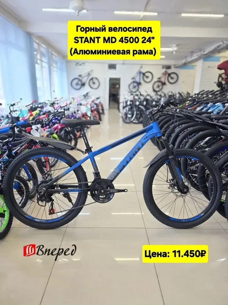Характеристики: