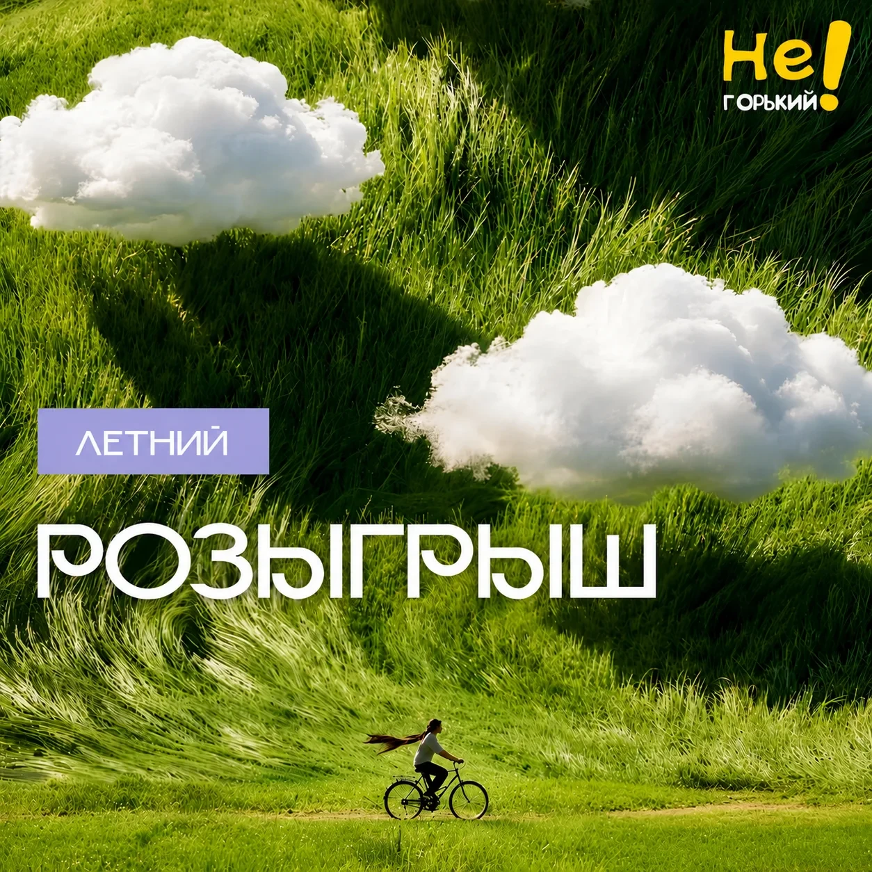 🎁 РОЗЫГРЫШ сертификатов OZON 🎁