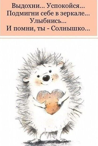 💌💌