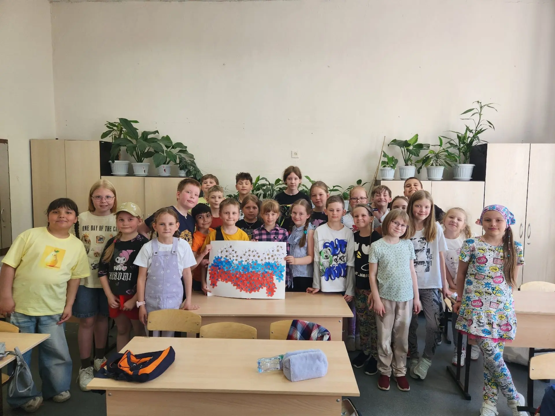 🇷🇺С Днём Государственного флага Российской Федерации🇷🇺