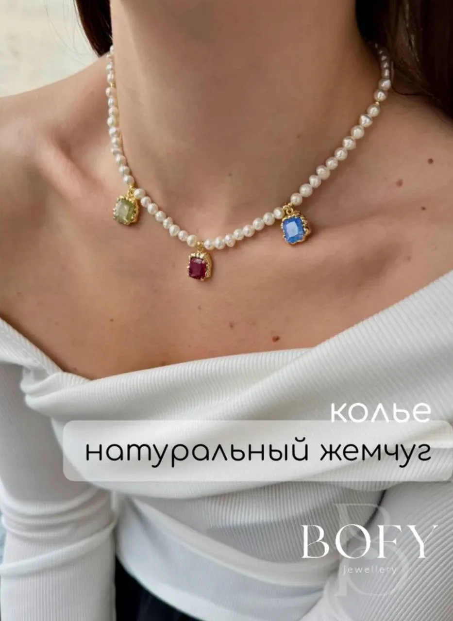 ЛЕТНЯЯ КОЛЛЕКЦИЯ 🤩лучшие украшения для шеи 2026 🤩🤩  Дополнят и украсят любой образ 🤌🏼  Чокер Майорка