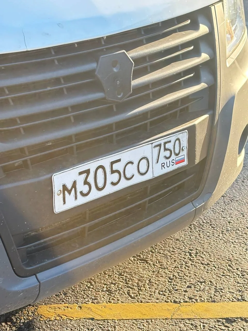 💬 От подписчика: