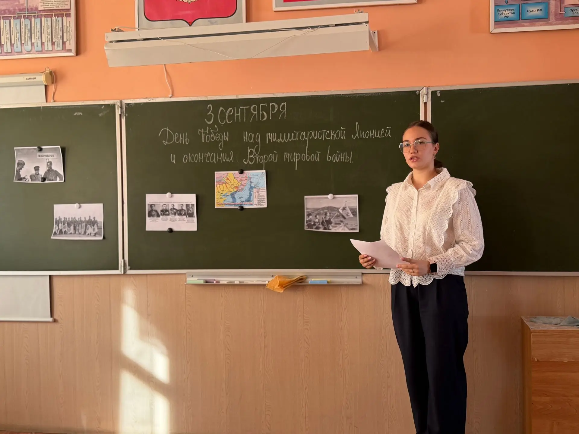 На базе 11а класса прошло мероприятие, посвящённое одной из памятных дат в истории Росс...