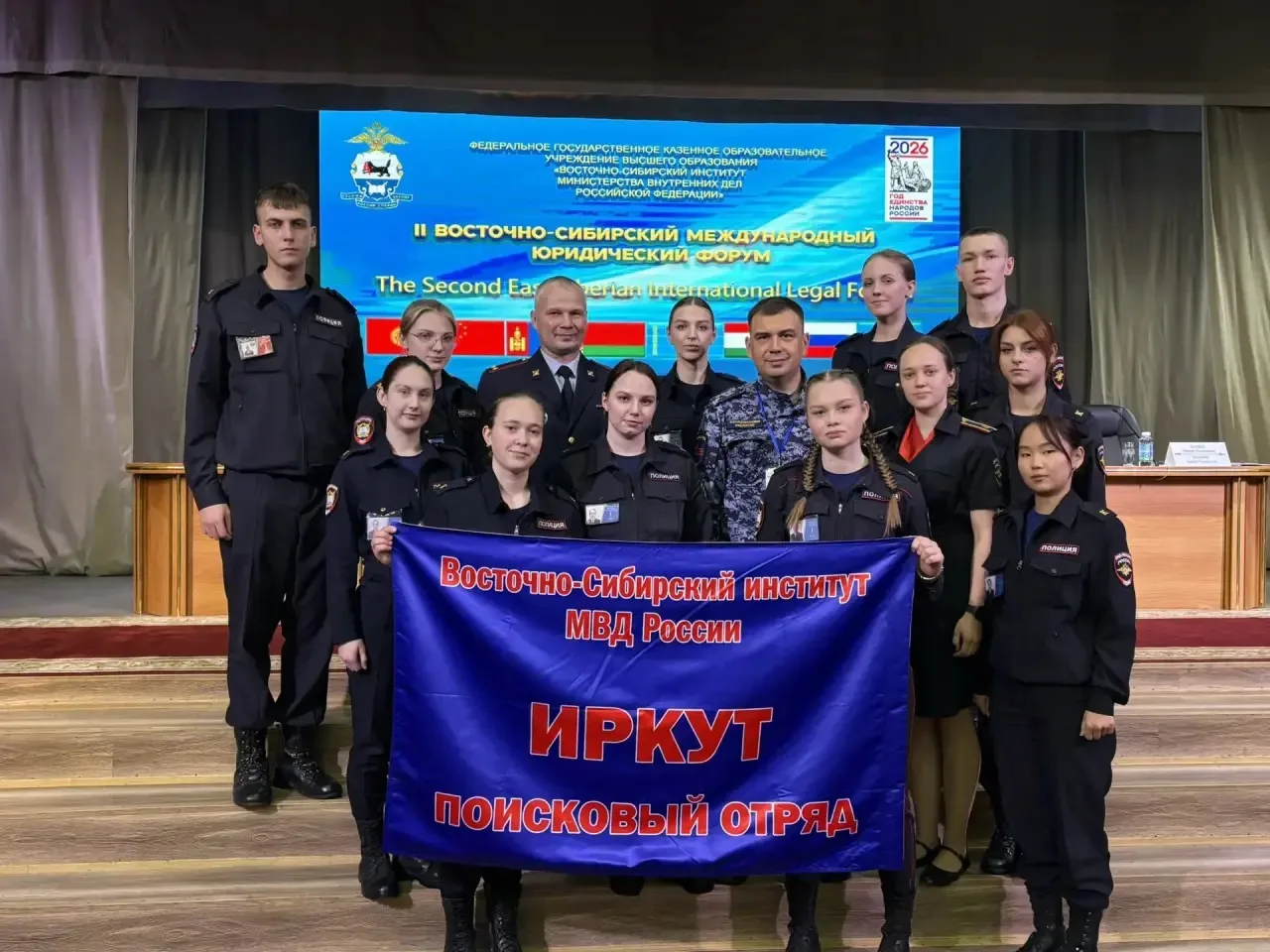 Руководитель центра патриотической и поисковой подготовки Волгоградской академии МВД России принял у
