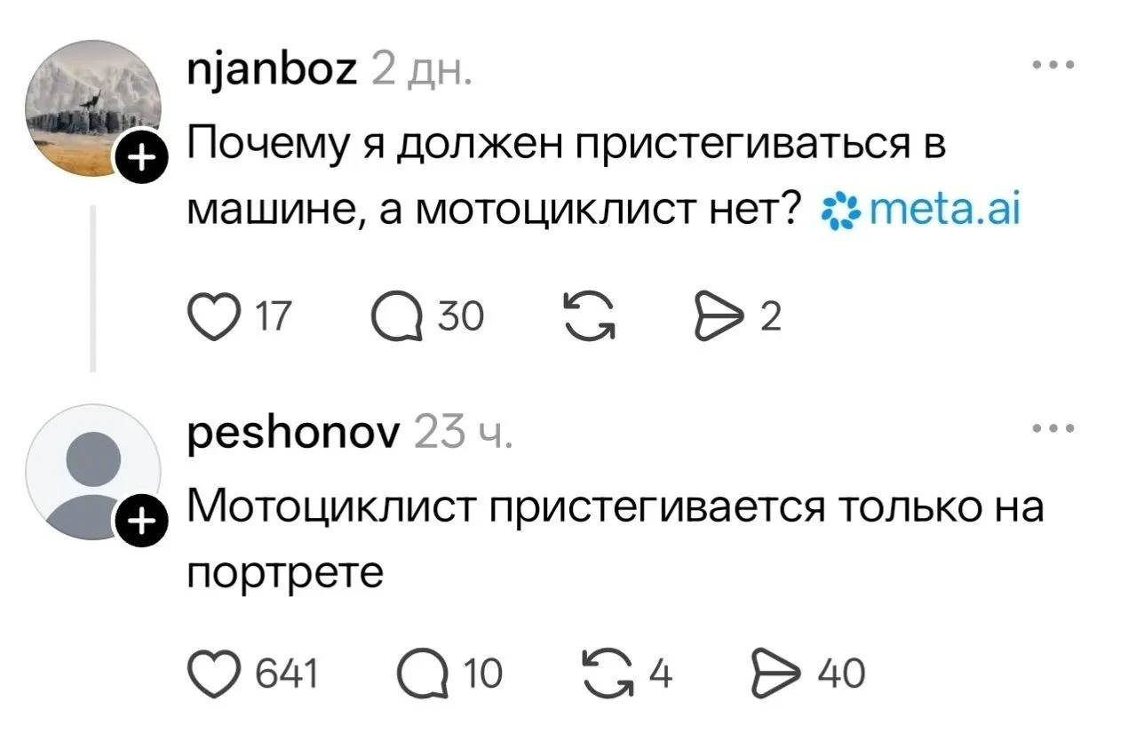Потемнело за окном в MAX