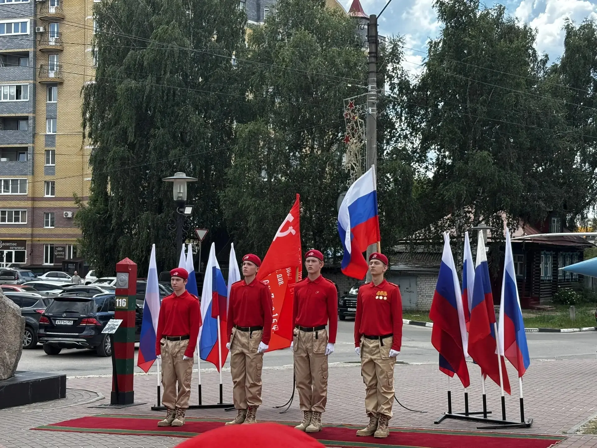 Город Бор отметил День ветеранов боевых действий ⭐️

1 июля в муниципальном округе город Бор состоял