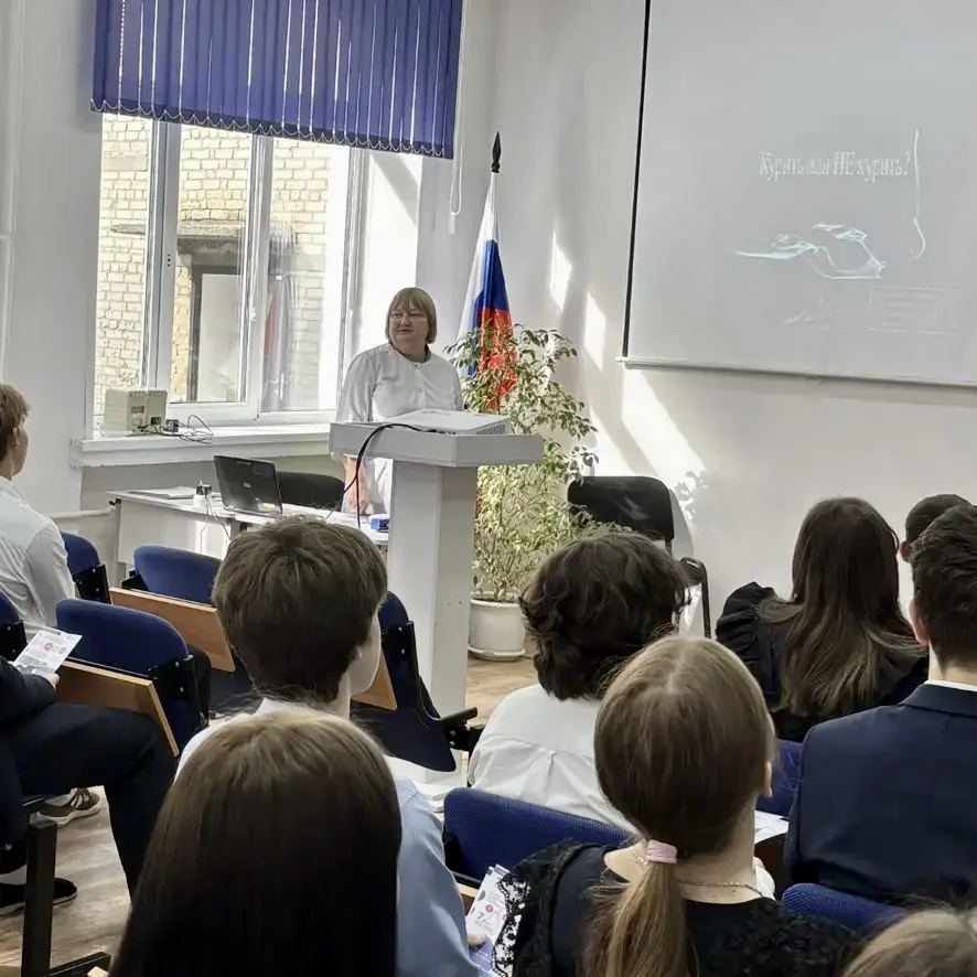 Пульмонолог ЦКМСЧ провела Единый урок здоровья для старшеклассников школы №52