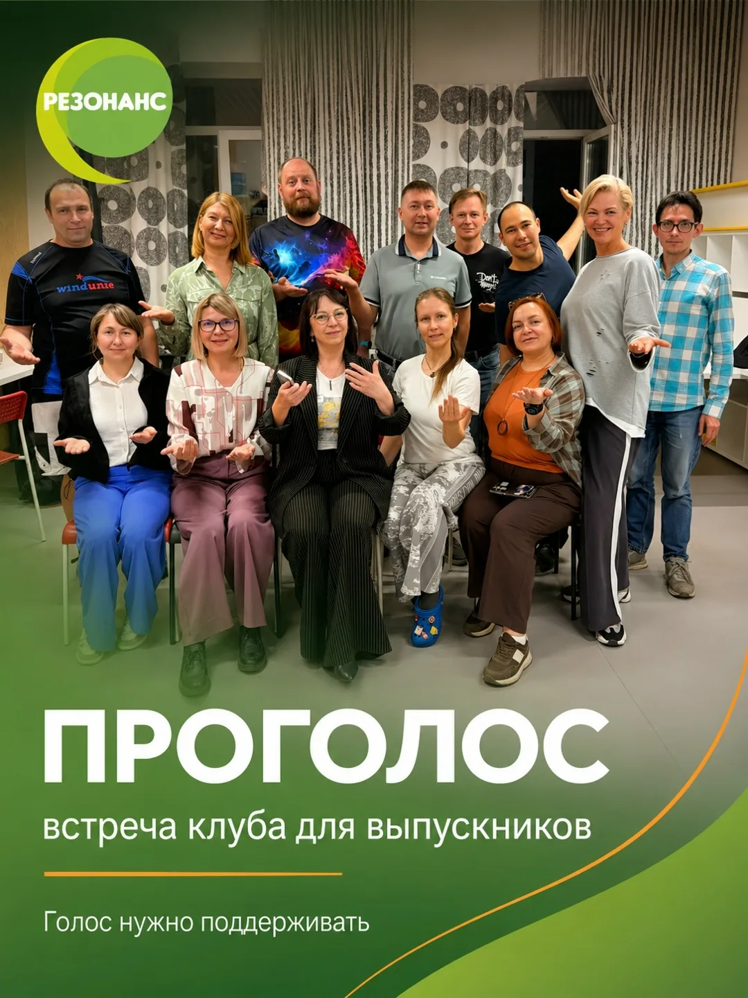 Вы ведь согласитесь, что в голосе очень много жизни?