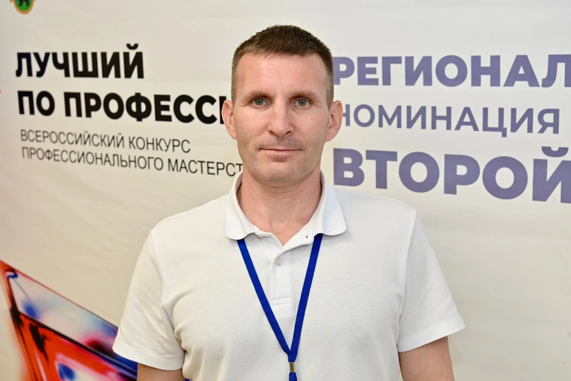 📲 Голосуем за земляка!