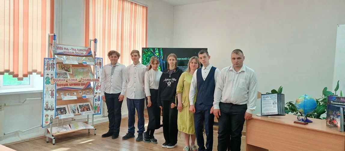 АТТЕСТАТ ПЛЮС ПРОФЕССИЯ