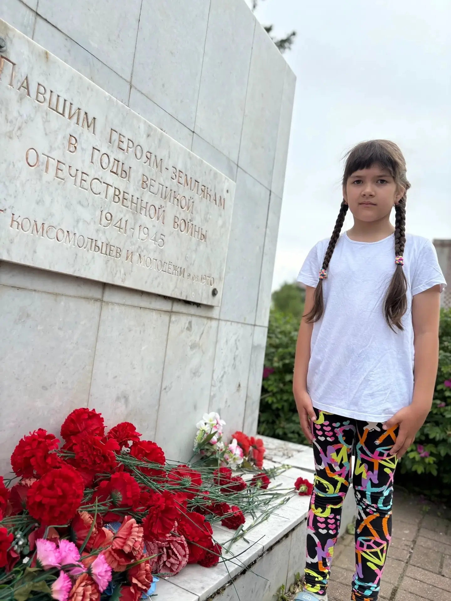 🕯️ В память о героях, подаривших нам мир 🕯️

22 июня - День памяти и скорби. В этот день мы вспоми