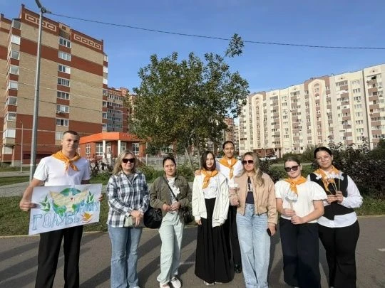 🌟Акция «Голубь мира»