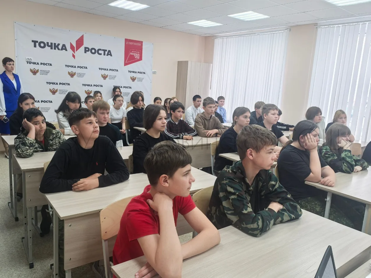 👩‍🏫 Профессиональный тур «Я б учителем пошёл, пусть меня научат ...» для 7-х классов

📖 Профориен