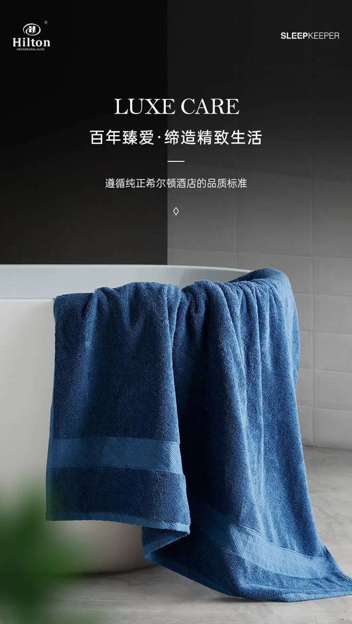 🛁 НОВОЕ ПОЛОТЕНЦЕ HILTON. ТЯЖЁЛОЕ. ПУШИСТОЕ.
2 размера 

🌾 100% длинноволокнистый хлопок из Синьцз