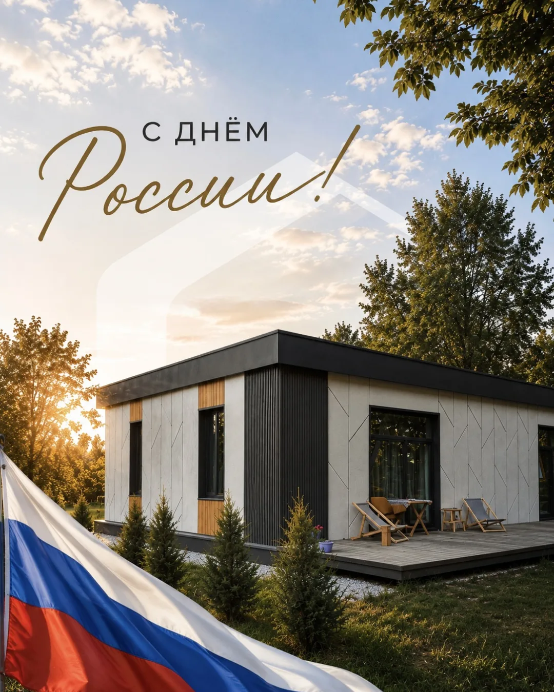 Любая страна начинается не с городов и дорог — она начинается с людей 🫂

С тех, кто работает, созда