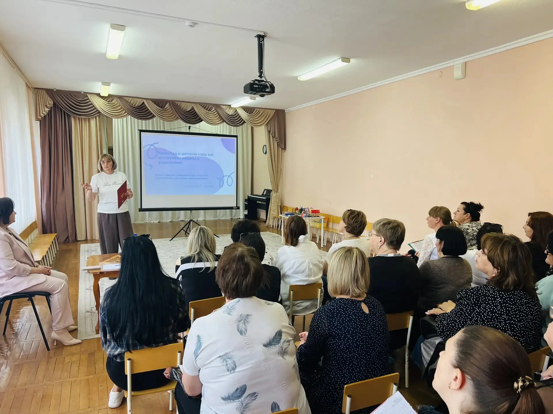 📣 У нас прошло районное методическое объединение для воспитателей!