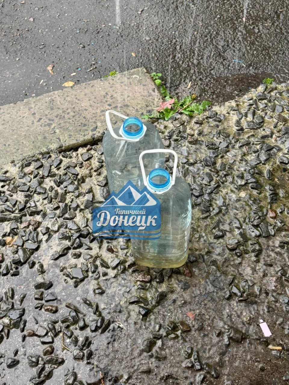 🌧️ Так и живём