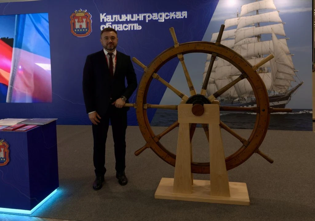 🟦 Опыт Владивостока представили на Международном форуме портовых городов