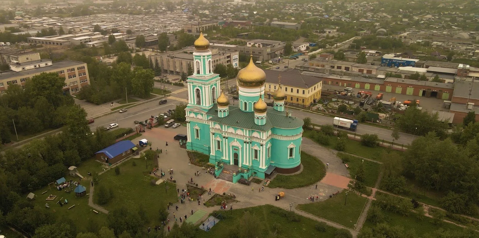 ❗️ Внимание! Важная информация! В Краснотурьинске начинаются аэрофотосъемочные работы с...