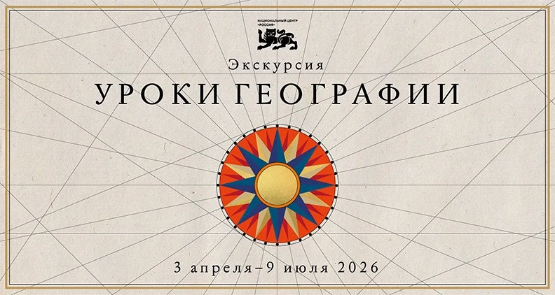 Уважаемые родители, педагоги и ученики!