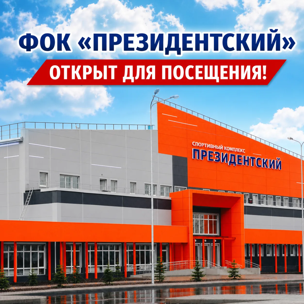 С бодрым утром, друзья!🤗