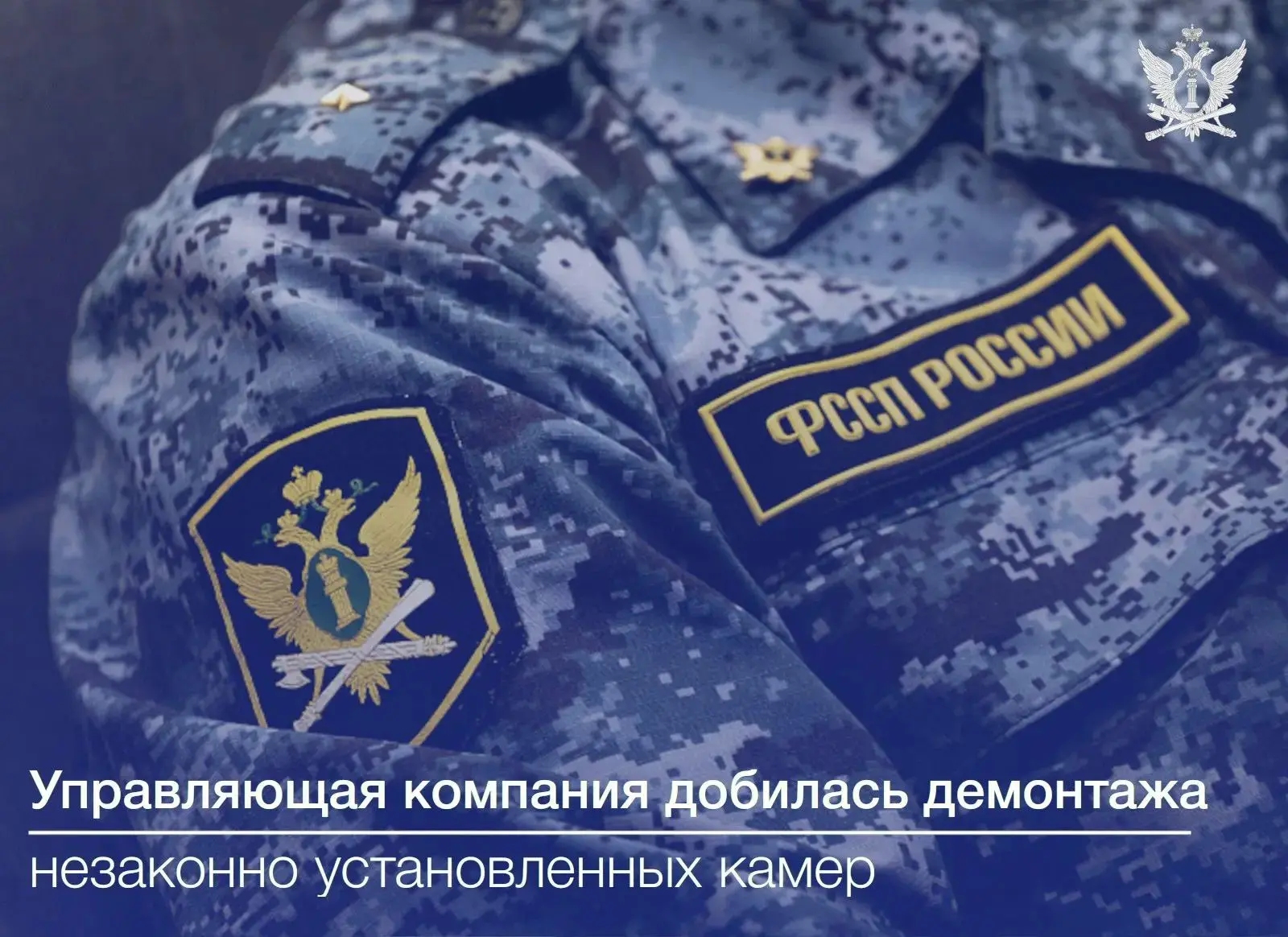 #новости