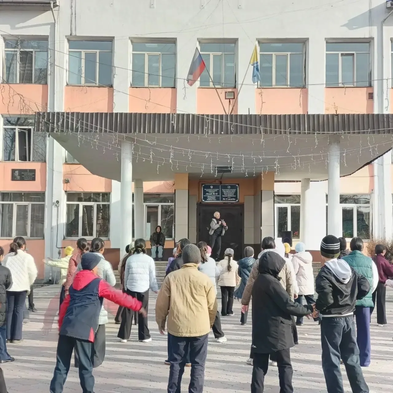 🏃‍♂️ 7 апреля. Бодрое утро лицея: Всемирный день здоровья встретили всем составом!  7 апреля утро в 