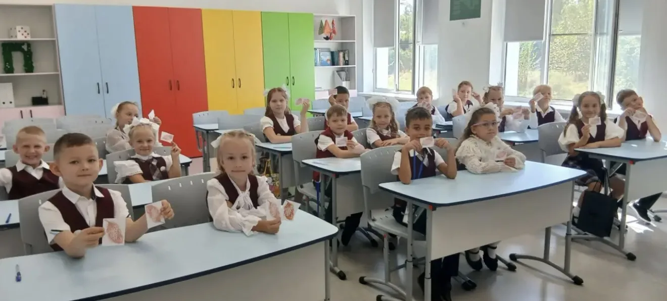 🎉 Поздравляем с Днём знаний! 🎉