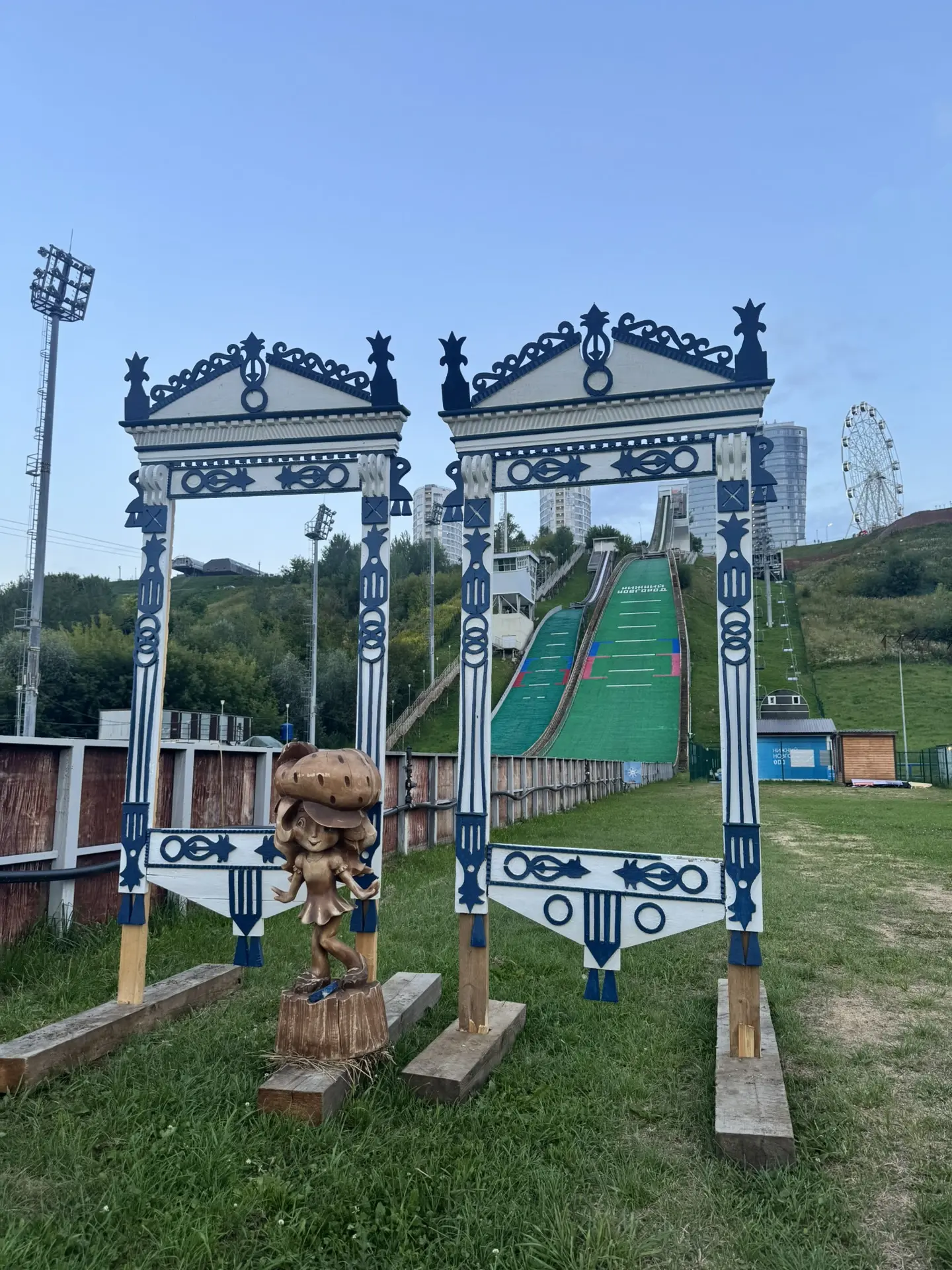 Дорогие друзья, коллеги, спортсмены и все любители спорта!