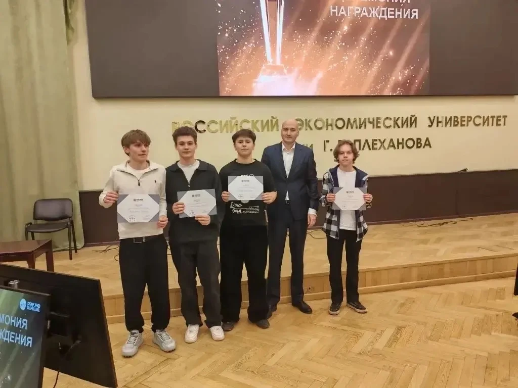 💫 Предпринимательский КЕЙС-БАТТЛ  ⭐️ В РЭУ им. Г.В. Плеханова состоялся заключительный этап конкурса