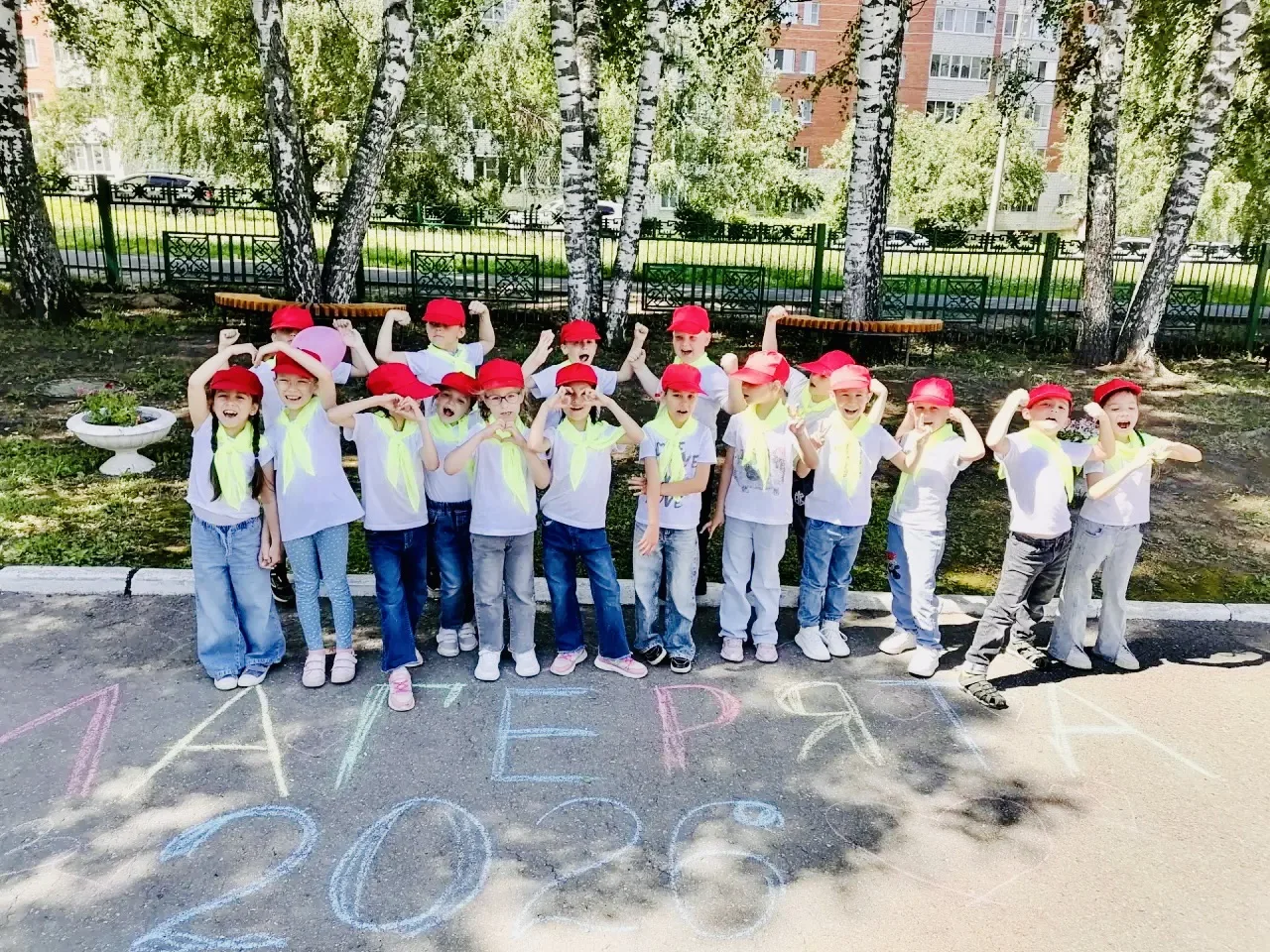Сегодня в Центре активного отдыха «Мечтай! Твори! Созидай!» царила особая атмосфера. Здесь переплели