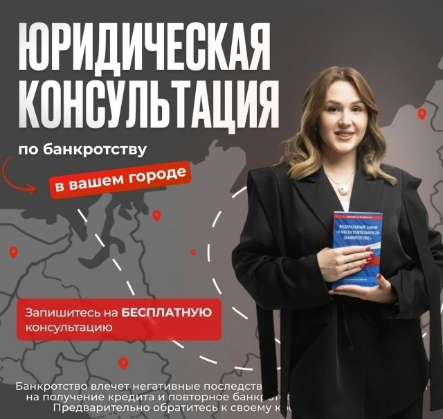 Жители Перми, знали об этом?👇
