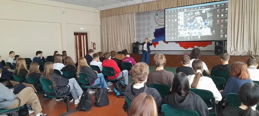 29 апреля в нашей школе с учащимися 7,8, 9-х классов провела лекцию по профилактике экстремизма и те
