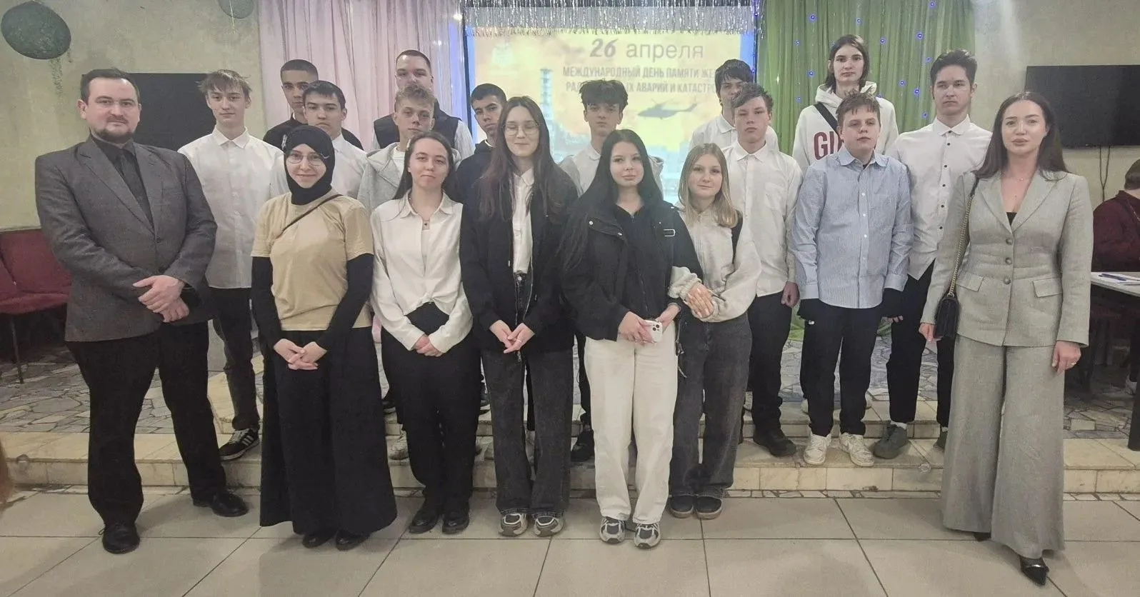 НМК на мероприятии, посвящённом Дню памяти жертв радиационных аварий и катастроф 
26 апреля — особая