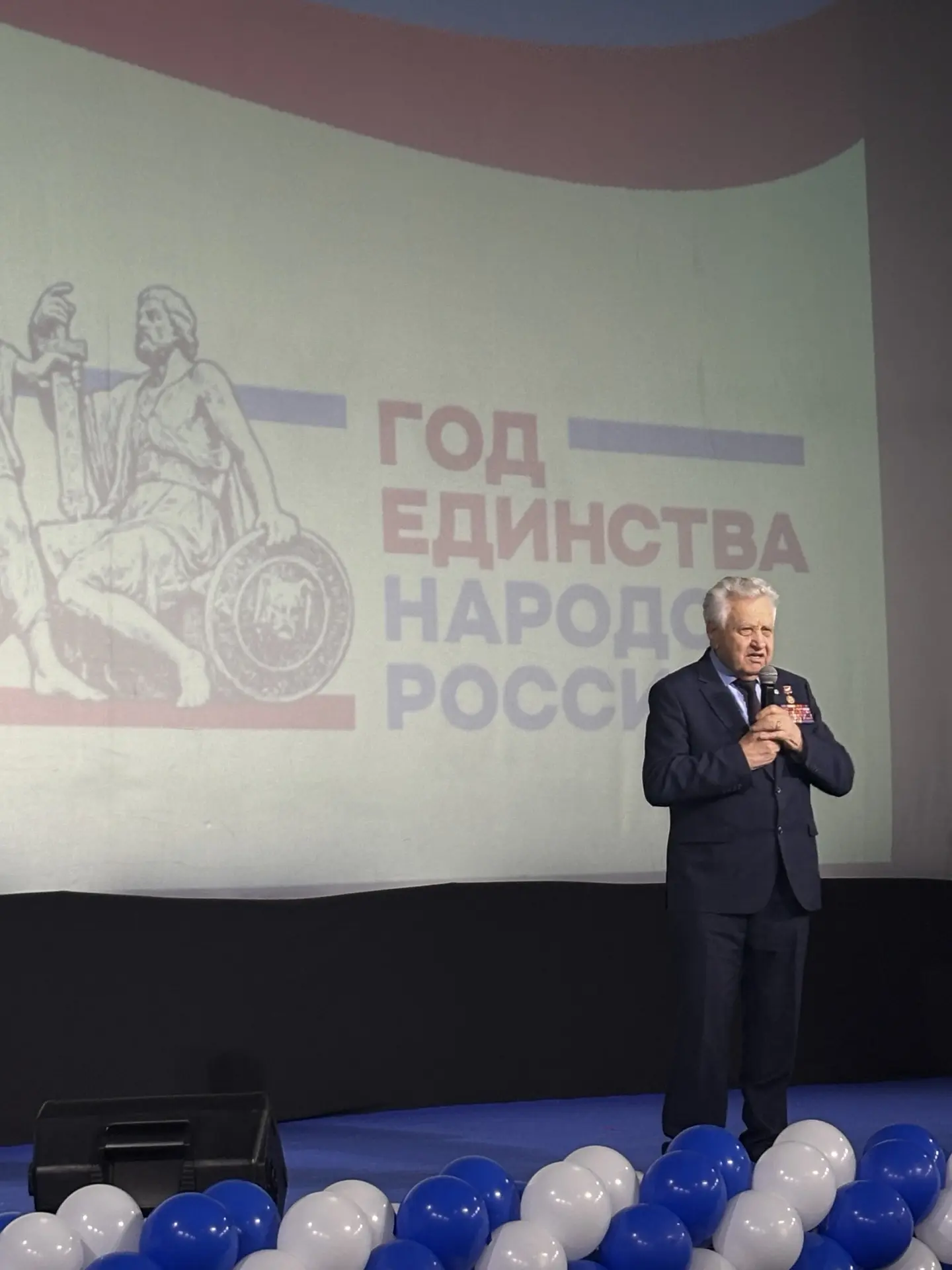 ⭐ Юные патриоты школы № 101 выступили в городском патриотическом центре «Победа»  12 мая 2026 года о