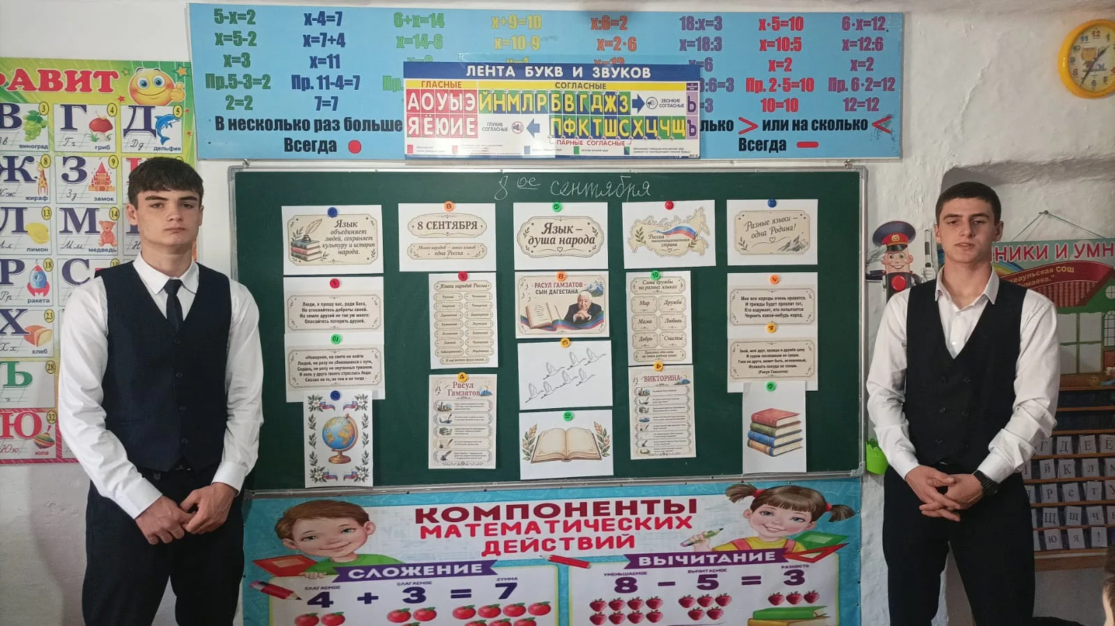 В рамках Дня языков народов России учительница русского языка и литературы Шихмурзаева ...